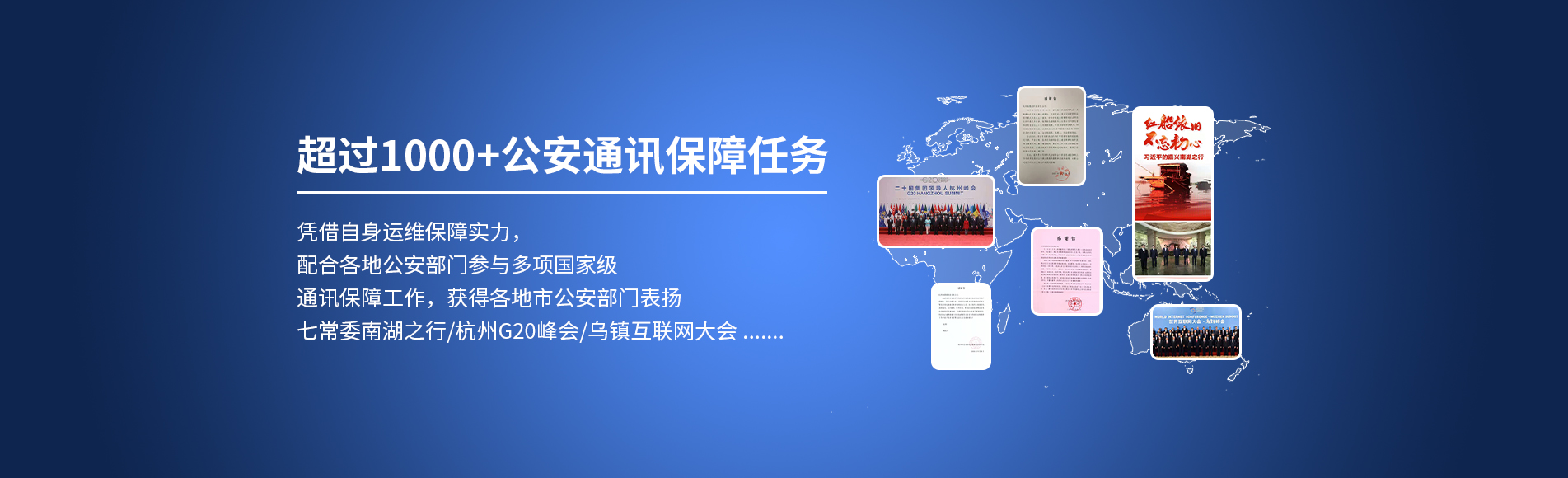 CMS,免費CMS,免費開源Java CMS,CMS系統,Java CMS,CMS內容管理系統,企業CMS,HTML網頁模板,CMS模板,CMS源碼,網站源碼,信創系統軟件,安可系統,網站建設,模板網站,建站模板,建站工具,建站平臺,建站工具